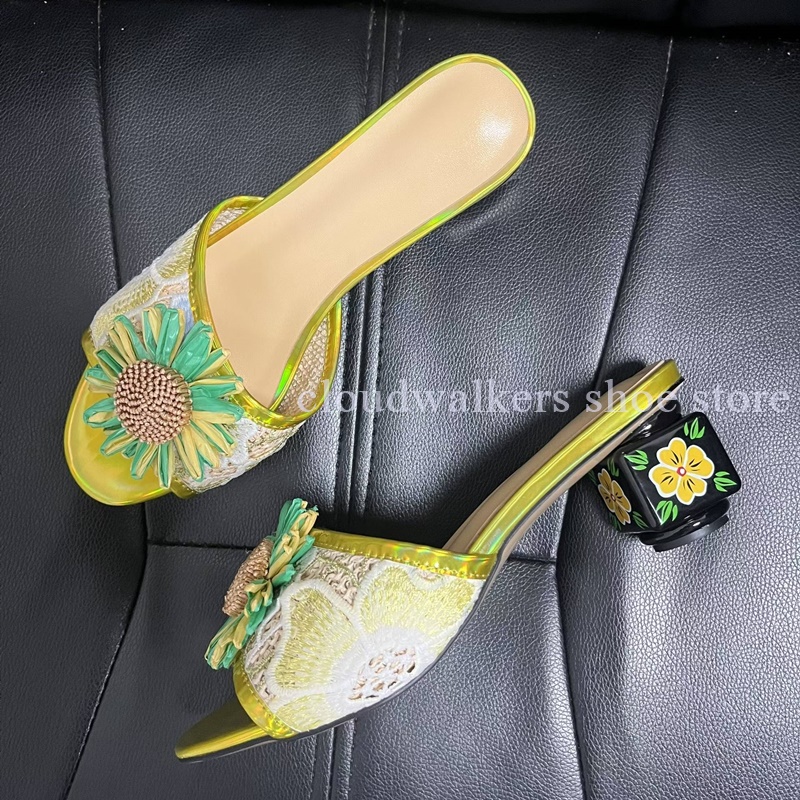 Iridescent Embroidery Upper Su - Embroidery Embellishments recension och pris