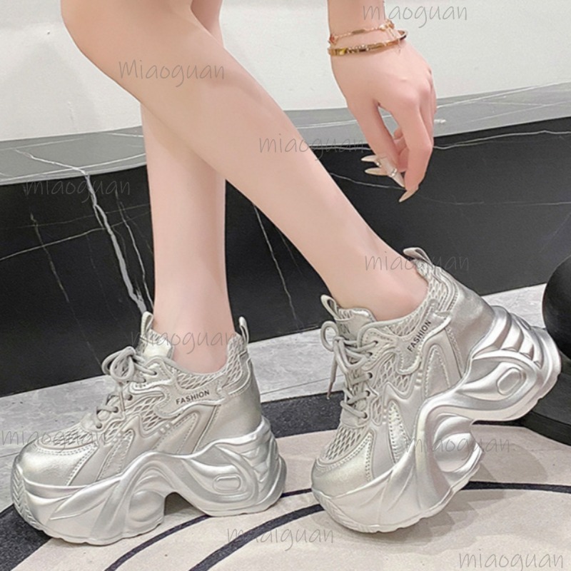 Women's Mesh Breathable Chunky - Guipure Lace Panel recension och pris